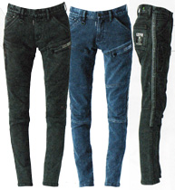 アイズフロンティア 7012