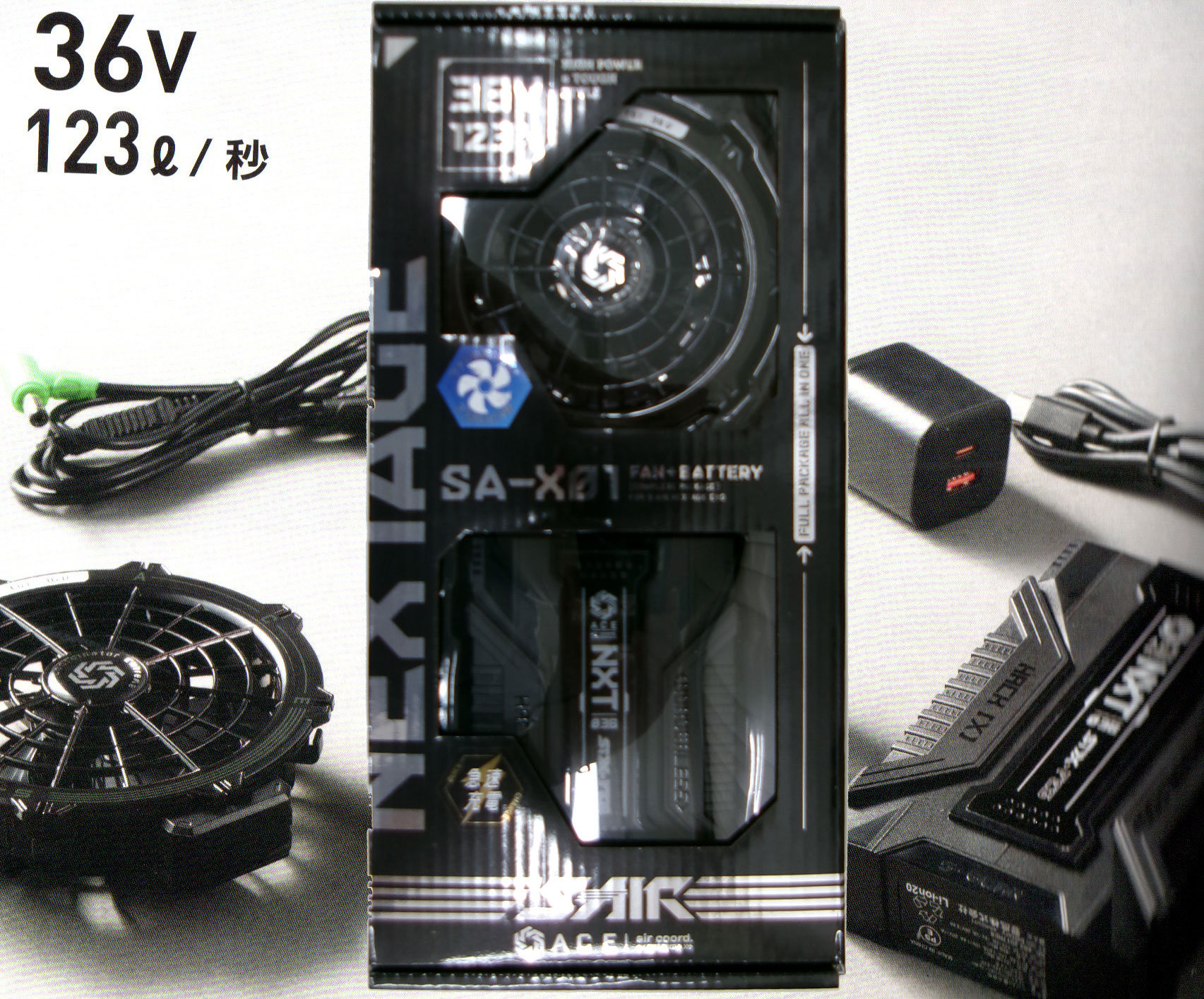 SA-X01