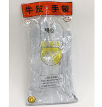 SW-6 (小さめ・通常)