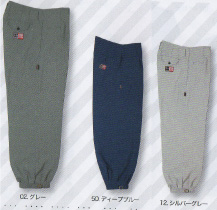 シンメン 743